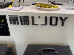 -LJOY丽锦造型·烫发染发
