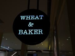 -WHEAT&BAKER-麥(凯德来福士店)