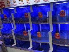 -七欣天香辣蟹火锅(淮安璟和名城店)