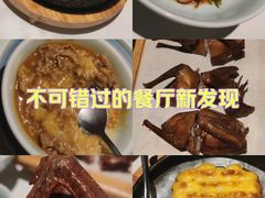 -0776食堂·京城创意菜(七里庄店)