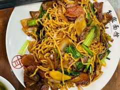 -孙家面馆(淮海第一城店)