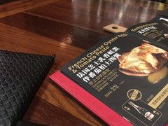 -食间牛排(湖西路店)