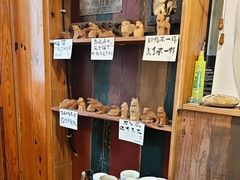 -十四不搭·打边炉(运河店)