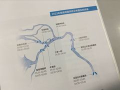 -苏州图书馆(人民路总馆)