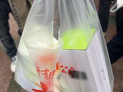 -张一元(总店)