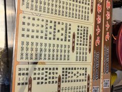 -嘉华小吃(蛇口市场店)