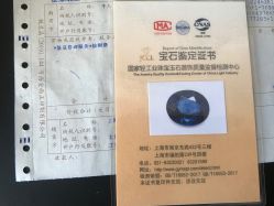 -国家轻工业珠宝检测中心