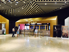 -百丽宫影城(IMAX万象城店)