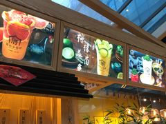-厝内小眷村(西单大悦城店)