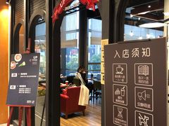 -西西弗书店&矢量咖啡(凯德晶萃广场店)