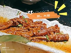 -真剑日本料理·铁板烧(贵州路店)