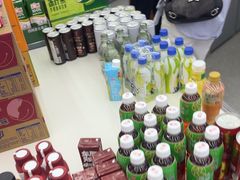 -嗨特购HitGoo(朝阳合生汇店2店)