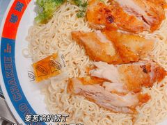 -伯友茶记(中华广场店)