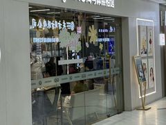 -海马体照相馆(上海宝山万达广场店)