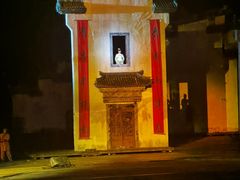 -婺源梦里老家大型山水实景演出