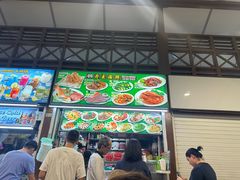 -纽顿熟食中心