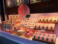 桃子菓子-銀座あけぼの (銀座本店)