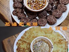 -河坝烧烤串城(银亭路店)