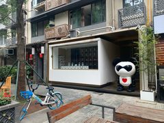 -泡桐树街