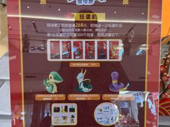 -上海世纪汇广场