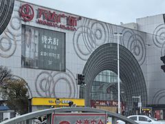 -万达广场(松江店)