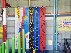 -天空之城蹦床攀岩运动馆·团建拓展·亲子游乐·生日派对(合肥店)