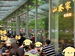 大堂-山葵家居酒屋(天目里店)