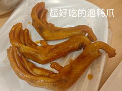 -南街清补凉(黄贝岭店)