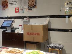 -阿妹小海鲜(下角店)