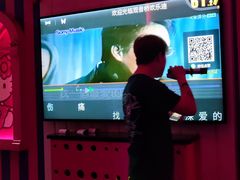 -欢乐迪KTV(观音桥未来国际店)
