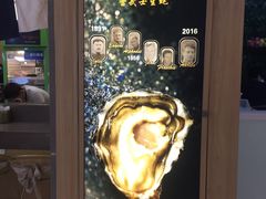 -HIHE Bistro·Oyster Bar(华熙live店)