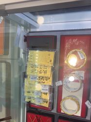 -永锦黄金加工·回收打金店(上海南翔店)