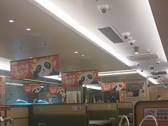-海底捞火锅(旭辉MALL店)