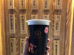 -厝内小眷村(西单大悦城店)