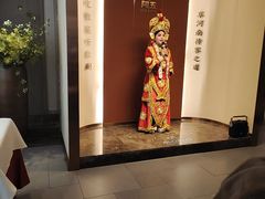-阿五黄河大鲤鱼(英协路店)
