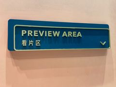 -海马体照相馆(北京朝阳大悦城店)