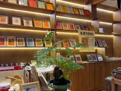 -宣科纳西古乐·非遗体验空间(大水车店)