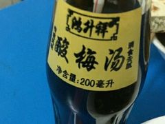 -刘老虎肉丸糊辣汤(总店)