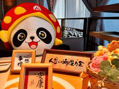 -海底捞火锅鲜切牛肉主题店(长寿路店)