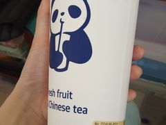 -茶百道(京溪店)