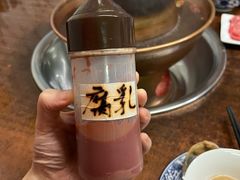 -前门张记涮肉(前门店)