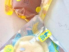 -泽田本家·铜锣烧(美罗城店)