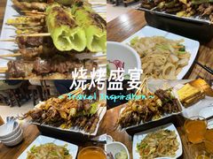 -壹块捌烧烤(灯市口店)