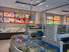 -双井轩(双井店)