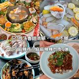 不能错过正宗地道的三亚椰子鸡