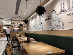 -天怡興·百年蒸饺(中心书城店)