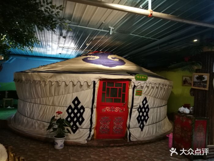 老阿妈蒙古村图片 - 第1448张