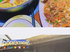 -牛小隆牛肉面馆(四牌楼店)