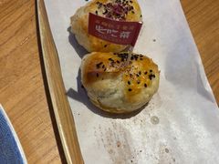 -石榴红了·非遗酥皮烤包子·新疆菜(瑞豪店)