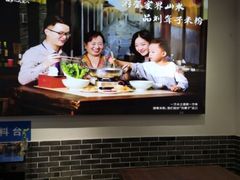-刘聋子粉馆(张家界总店)